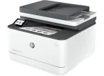 HP LaserJet Pro 3102fdw Wireless Lézernyomtató/Másoló/Scanner/Fax - Image 3
