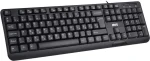 IRIS B-13 USB fekete billentyűzet - Image 5