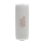 JBL Flip 7 Portable Waterproof Bluetooth Speaker White