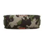 JBL Flip 7 Portable Waterproof Bluetooth Speaker Squad - Image 6