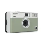 Kodak H35 Sage - Image 2