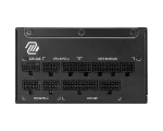 Msi 1000W 80+ Gold MAG A1000GL PCIE5 II - Image 3