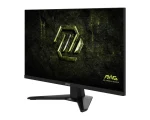 Msi 27" MAG 274QF E20 IPS LED - Image 7