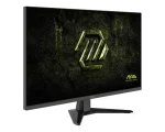 Msi 31,5" MAG 325QF E18V LED - Image 2