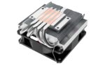 Xilence I404T CPU Cooler - Image 7