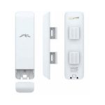 Ubiquiti NSM5 NanoStation M5 AirMax Access Point White - Image 4