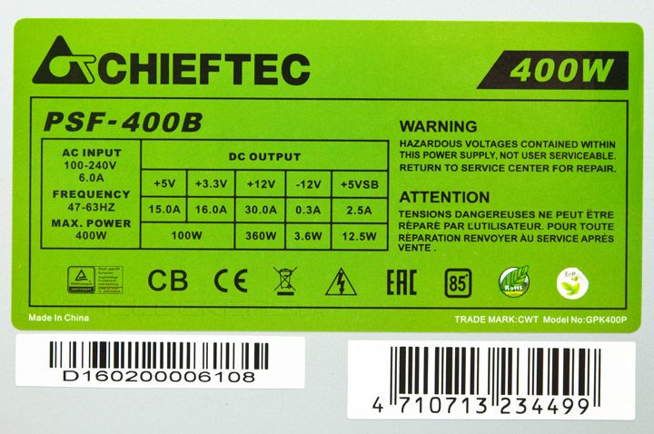 Chieftec 400W 80+ Bronze OEM - Image 2