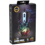 Genius Scorpion Spear Gaming mouse Black - Image 4