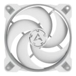 Arctic BioniX P120 Grey/White - Image 3