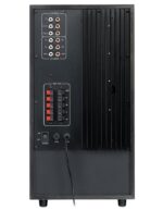 Genius SW-HF5.1 6000 II 5.1 hangszóró Dark Cherry - Image 3