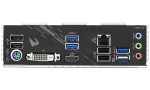Gigabyte B550M AORUS ELITE - Image 5