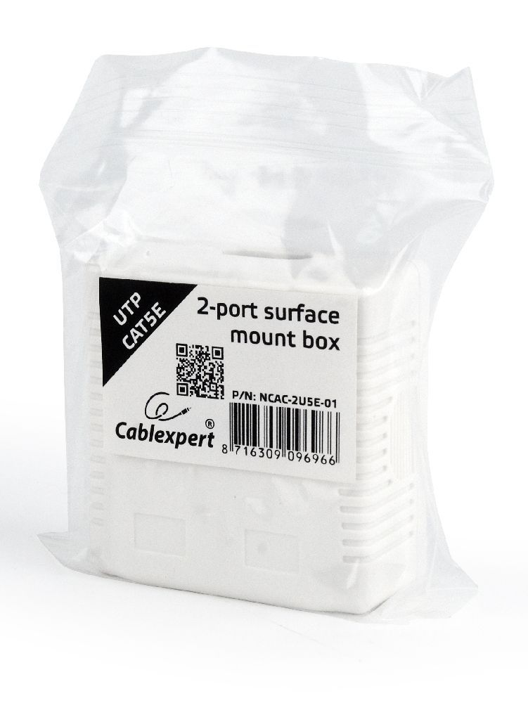 Gembird NCAC-2U5E-01 CAT5E UTP 2-port surface mount box - Image 3