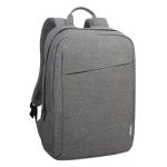 Lenovo 15,6" Backpack B210 - Grey