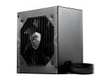 Msi 650W 80+ Bronze MAG A650BN - Image 3