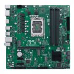 Asus PRO Q670M-C-CSM - Image 2