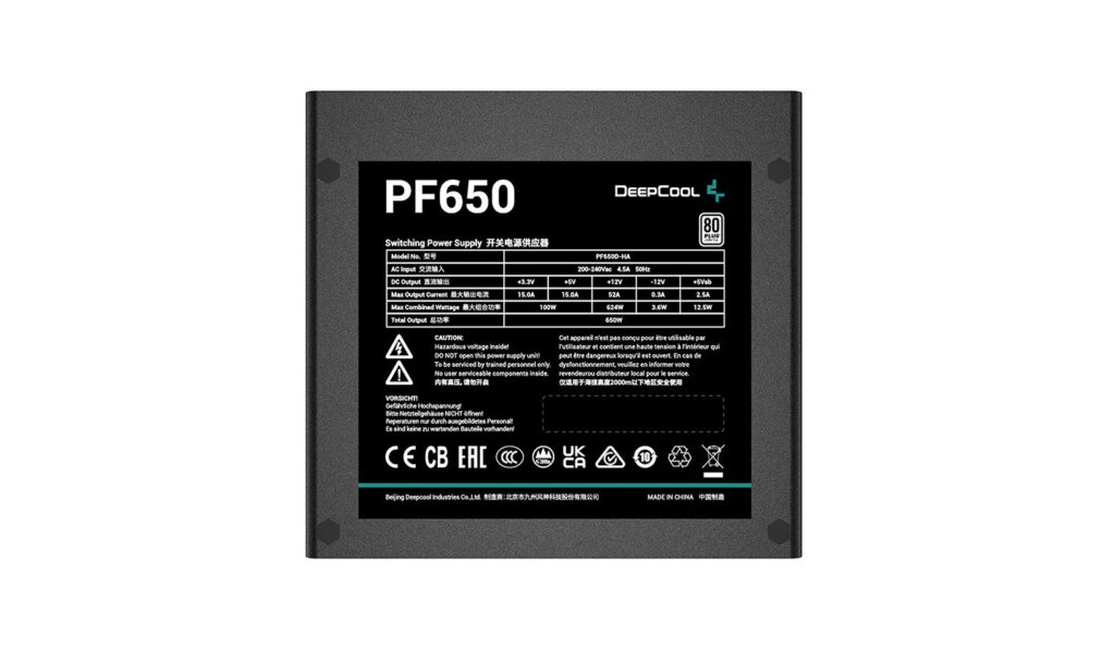 DeepCool 650W 80+ White PF650 - Image 4