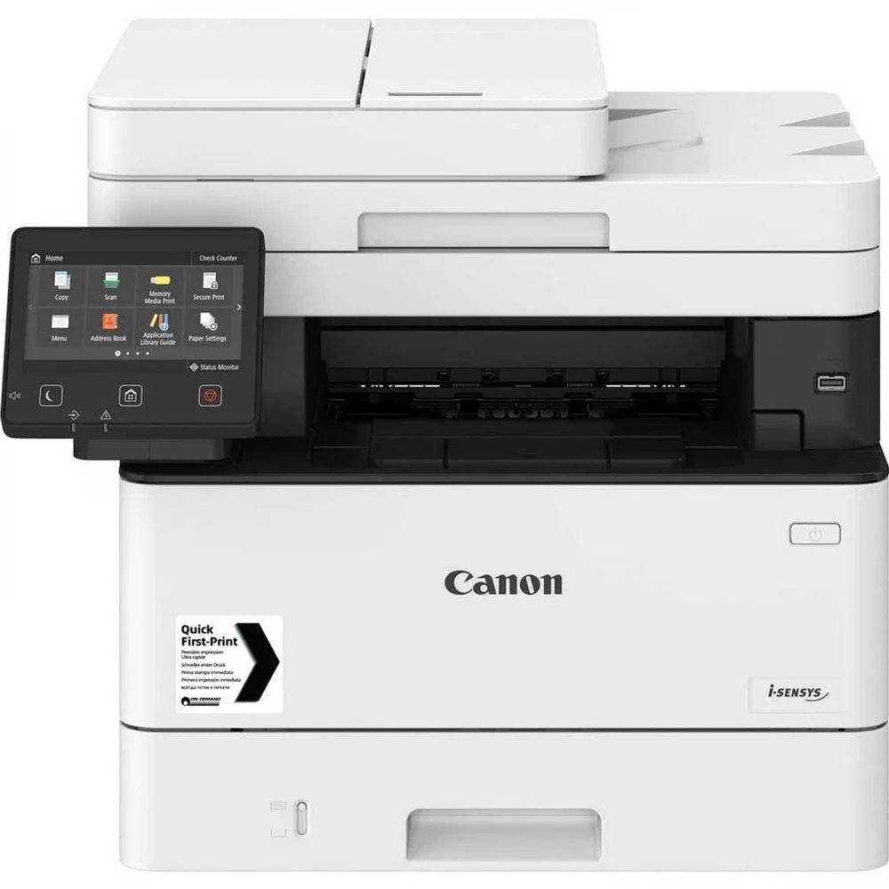Canon i-SENSYS MF453dw Wireless Lézer Nyomtató/Másoló/Scanner - Image 1