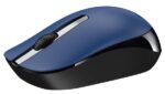 Genius NX-7007 Wireless Mouse Blue - Image 2