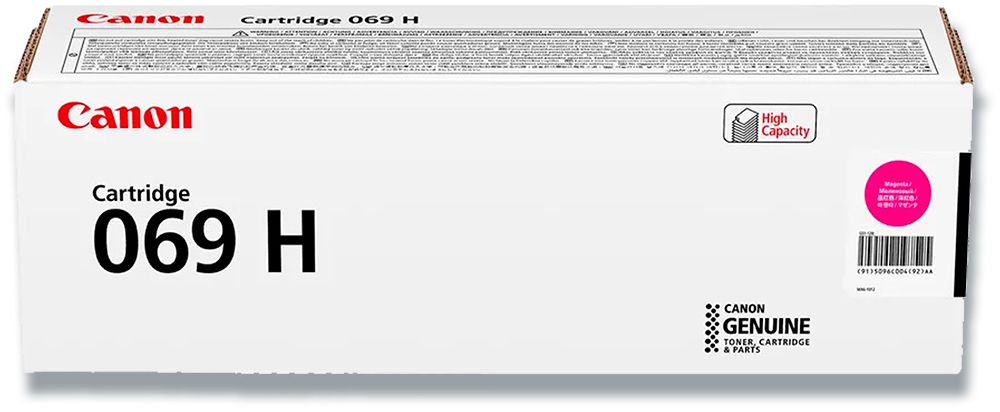 Canon CRG-069 Magenta toner - Image 1