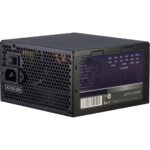 Inter-Tech 520W Argus APS-520W - Image 2
