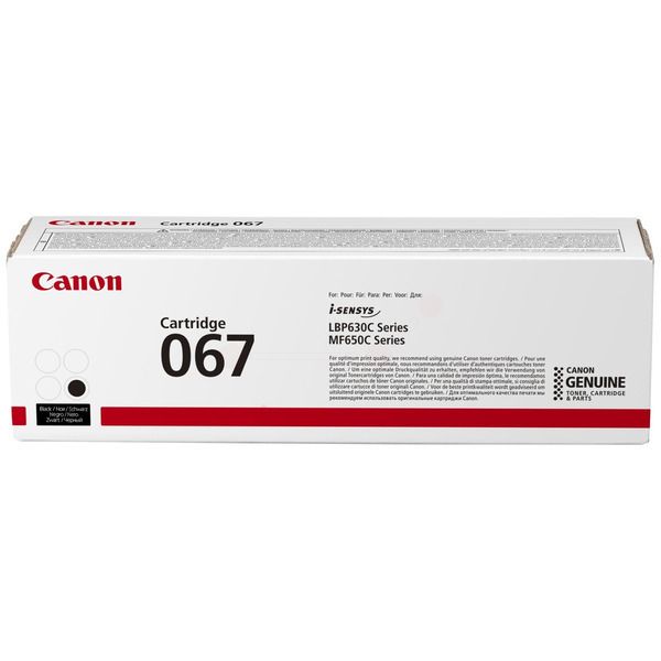 Canon CRG-067 Black toner - Image 1