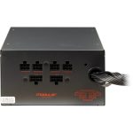 Inter-Tech 750W HiPower SP-750CM - Image 4