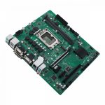 Asus PRO H610M-C-CSM - Image 5