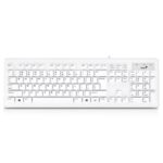 Genius SlimStar 126 HUN fehér billentyűzet