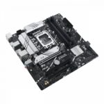Asus PRIME B760M-A-CSM - Image 12