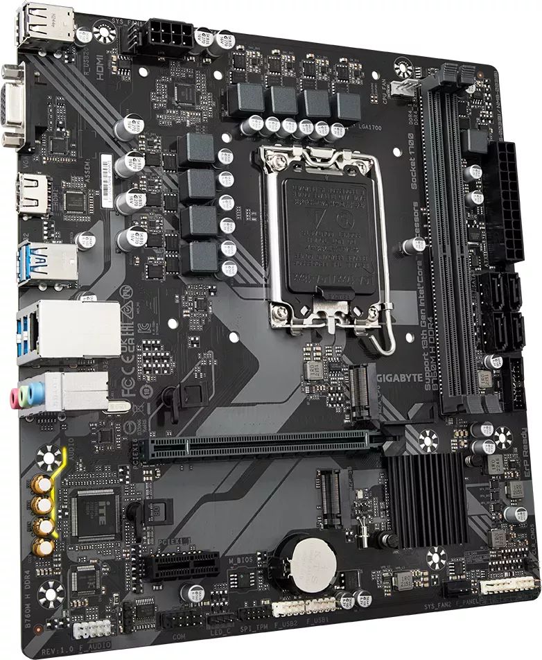 gigabyte-b760m-h-ddr4_5.jpg Gigabyte B760M H DDR4 - Image 5