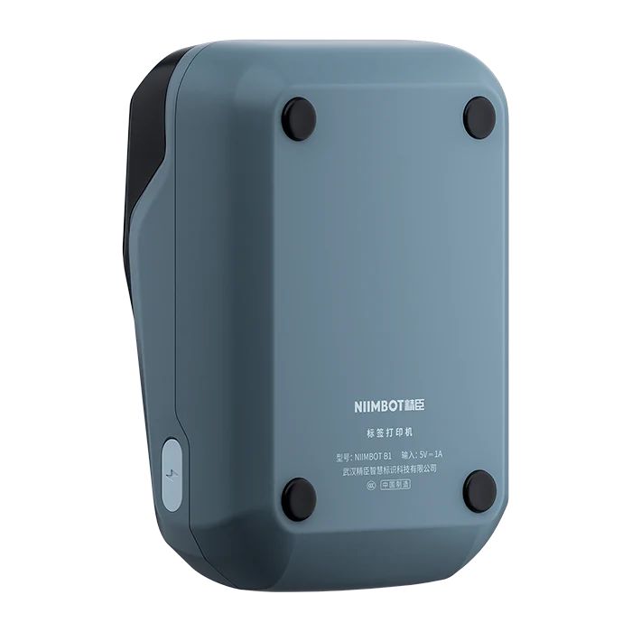 NIIMBOT B1 Címkenyomtató Blue - Image 4