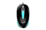 Genius DX-Mini RGB mouse Black - Image 2