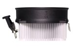Xilence A250PWM CPU Cooler - Image 2