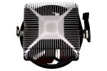 Xilence A250PWM CPU Cooler - Image 3