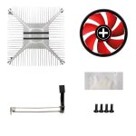 Xilence A250PWM CPU Cooler - Image 4