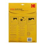Kodak Lamináló fólia (fényes) A4 160 micron 25db/cs - Image 2