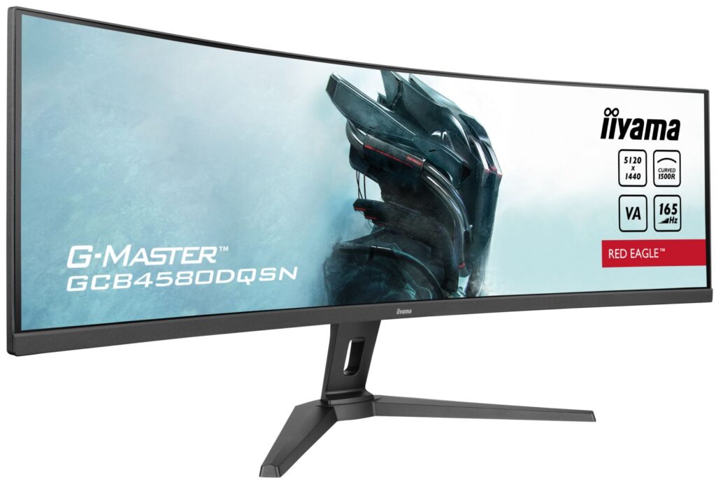 iiyama 45" G-Master GCB4580DQSN-B1 LED Curved - Image 3