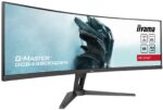 iiyama 45" G-Master GCB4580DQSN-B1 LED Curved - Image 3