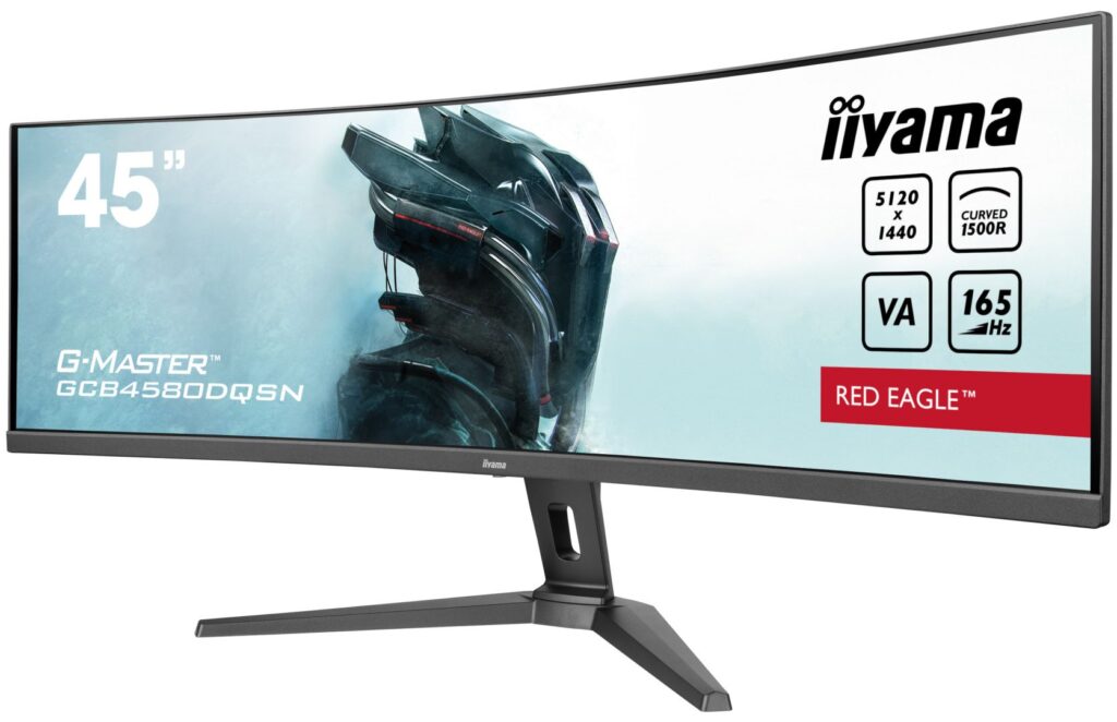 iiyama 45" G-Master GCB4580DQSN-B1 LED Curved - Image 4