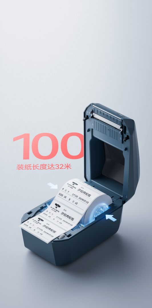 NIIMBOT K3 Címkenyomtató Blue - Image 3