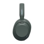 SONY WHULT900NH.CE7 ULT WEAR Vezeték nélküli Zajszűrős Fejhallgató, Erdőszürke - Image 2