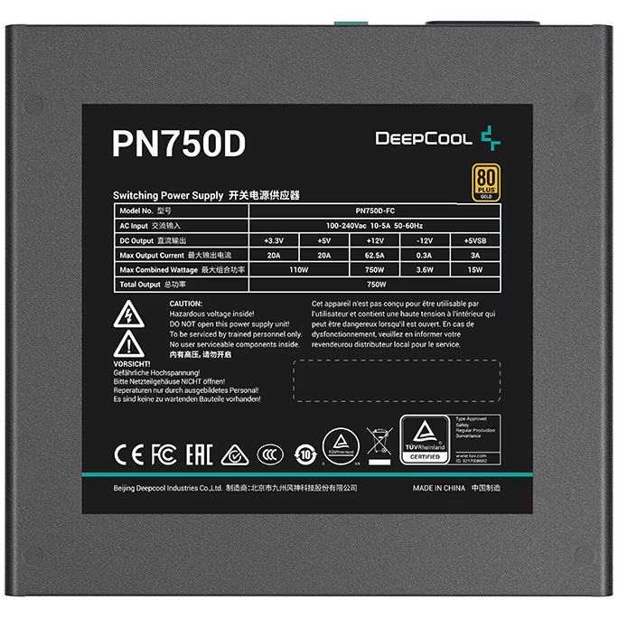 deepcool-750w-80-gold-pn750-d_3.jpg DeepCool 750W 80+ Gold PN750-D - Image 3
