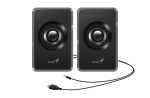 Genius SP-U125 Speaker Grey - Image 2