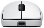 Logitech  PRO 2 LIGHTSPEED vezeték nélküli fehér egér - Image 8