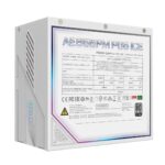 Gigabyte 850W 80+ Platinum Aorus Elite Ice - Image 4