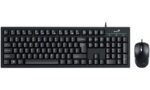 Genius KM-100SE Keyboard Combo Black HU - Image 2