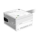 Gigabyte 650W 80+ Silver P650SS ICE - Image 5
