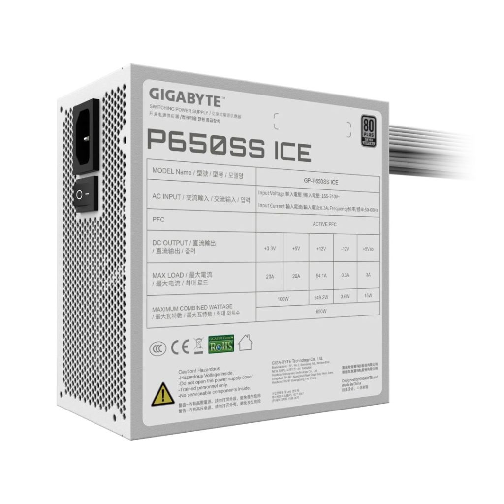 Gigabyte 650W 80+ Silver P650SS ICE - Image 6