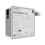 Gigabyte 650W 80+ Silver P650SS ICE - Image 6