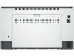 HP LaserJet M207dw Wireless Lézernyomtató - Image 4
